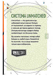 Stalo žaidimas - Unmatched. Jurassiko parkas. InGen vs Raptorai + taisyklės lietuvių kalba